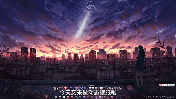 怎么做动态壁纸