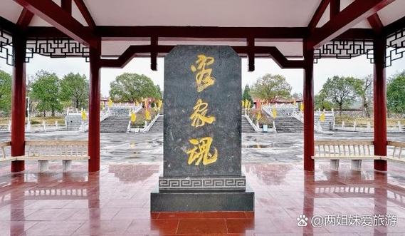 随乐游云游戏会员兑换码
