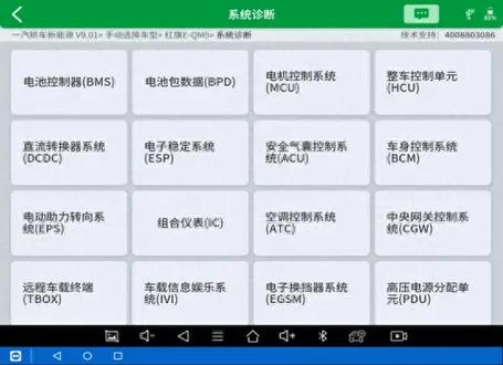 投影仪忽然就不显示了是什么原因