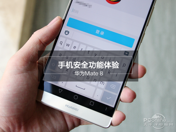 oppo手机概览按钮在哪里