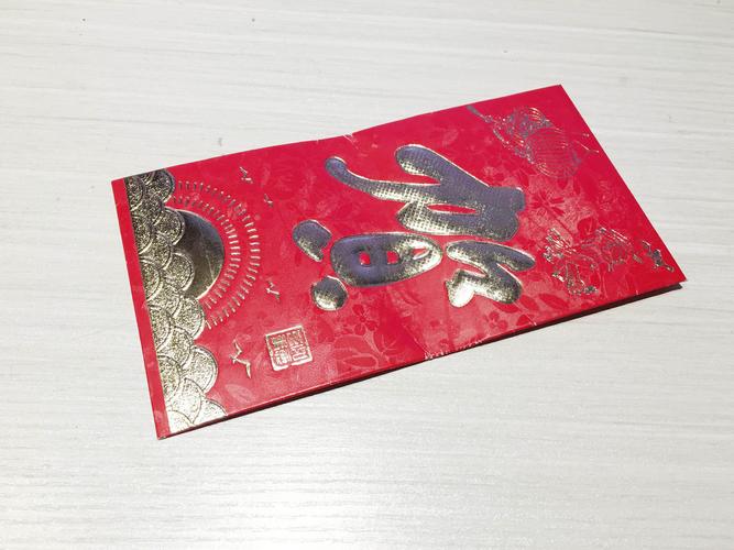 男生发红包和转账的心态
