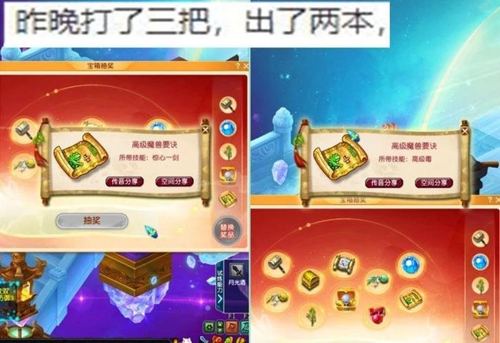 梦幻西游一进入战斗就卡