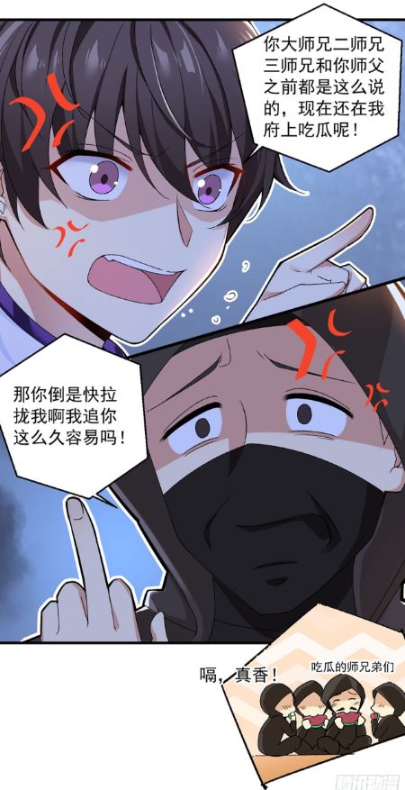 从黑石镇开始当领主截图3