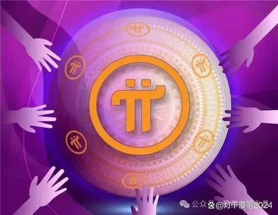 BAT挖矿靠谱吗