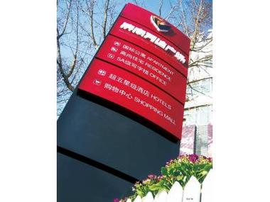 广告公司名字大全集