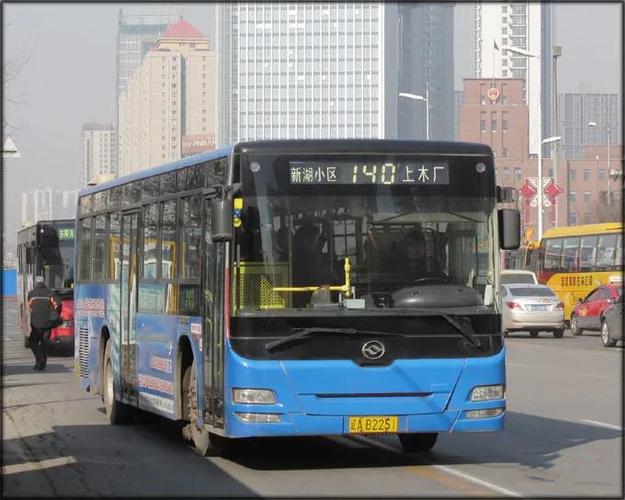 沈阳公交车