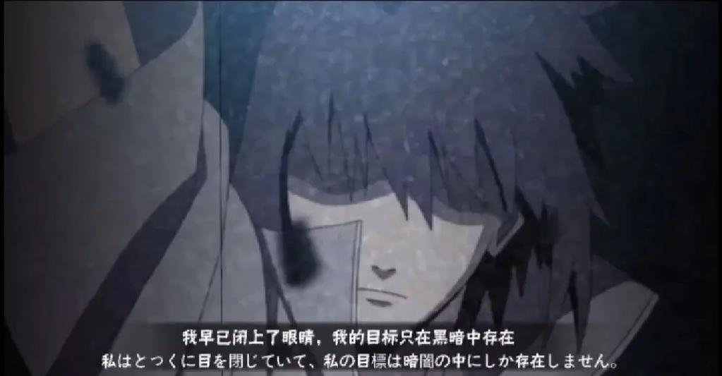 佐助永恒万花筒多了什么能力