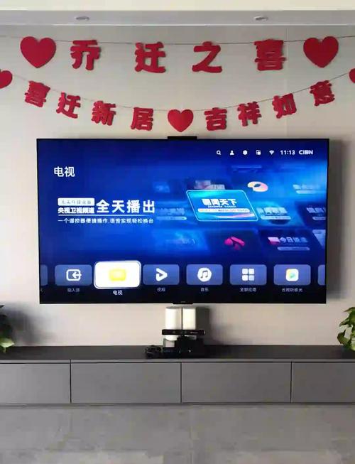 可可电视直播港澳台版