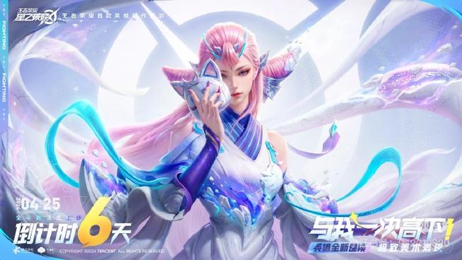 老猫让女特工陪是哪部电视剧里的人