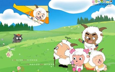 喜羊羊第一部1—530集免费看