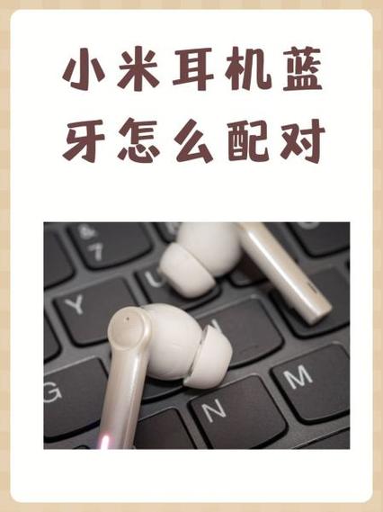 大众车上蓝牙通话记录如何删除