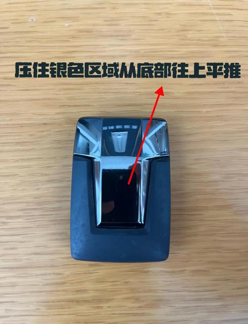 钥匙断了在锁里怎么取出来