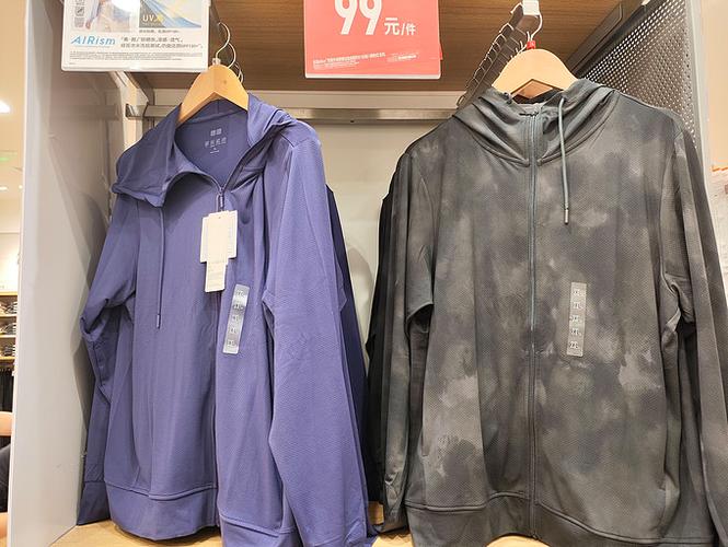 优衣库300减100优惠券