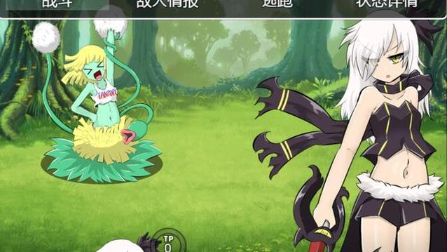 魔剑修弗里德正版移植版截图3