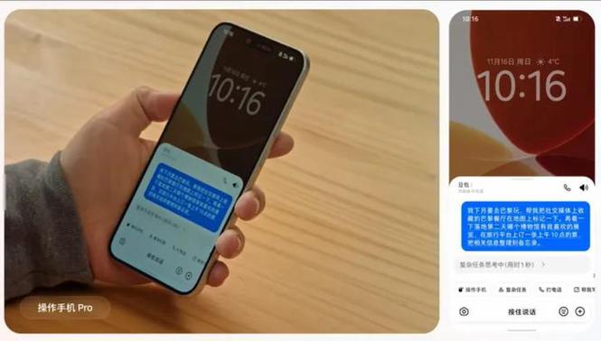 b站对方设置隐私不能关注