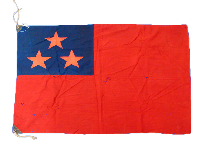 国民党党旗emoji截图3