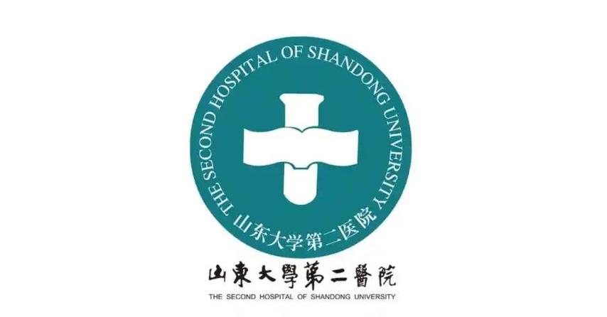 二院微信公众号