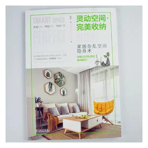 u盘已用空间很多但是看不到文件