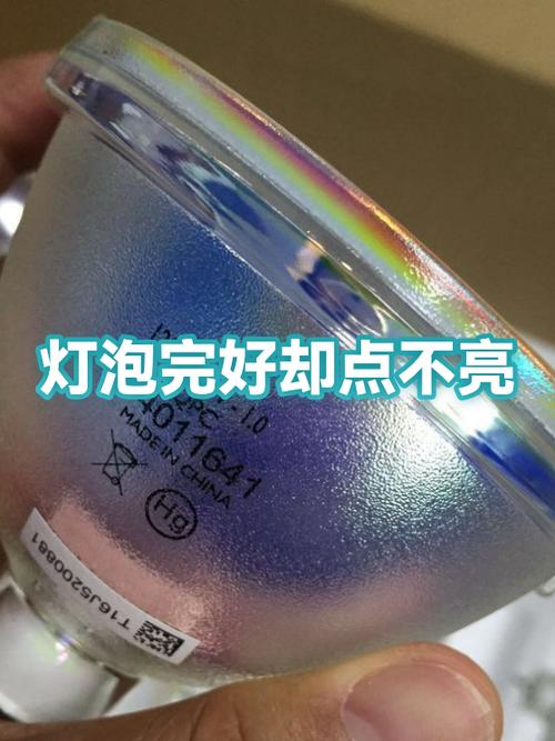 灯泡拧紧点还是松点好
