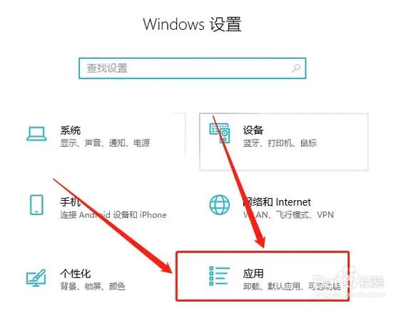 联想管家可以卸载吗