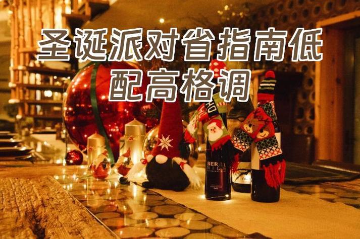低配版手机玩的香肠派对