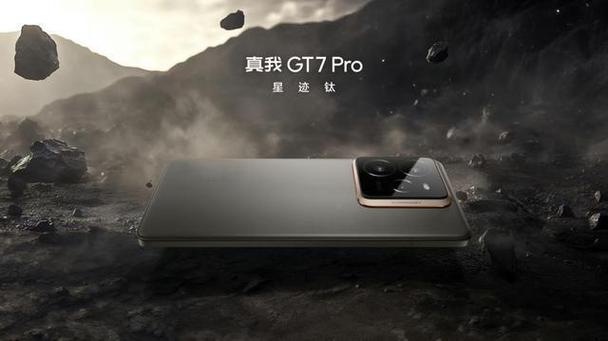 竞速版和prO的区别