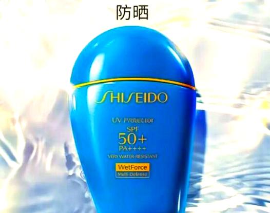 蓝胖子防晒不同版本区别
