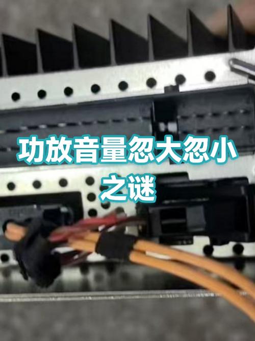 功放话筒音量太小怎么办