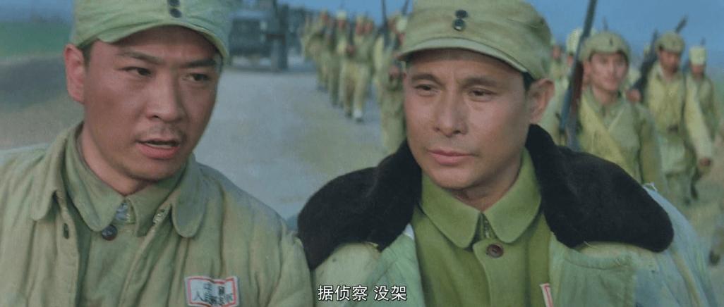 电影《淮海战役》 电影《淮海战役》