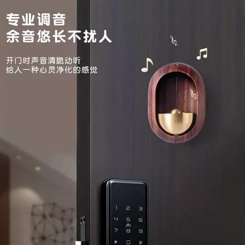 门铃怎么调小声