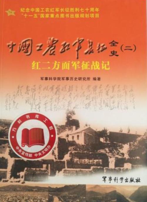 小红书历史浏览记录在哪里看
