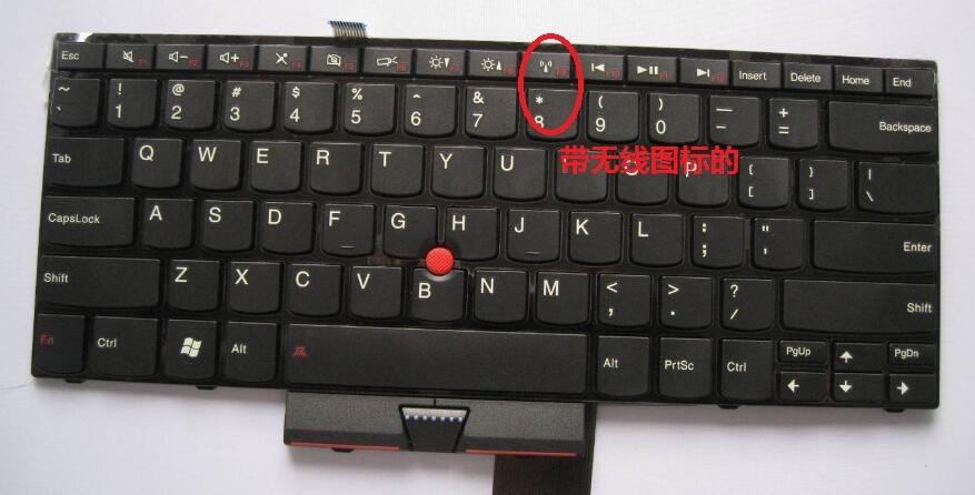 无线键盘开机键是哪个