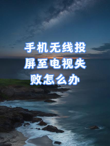 乐视电视蓝牙找不到了
