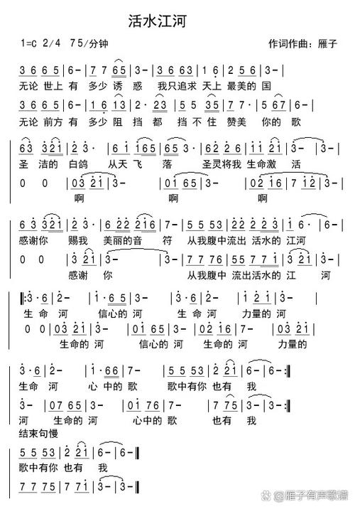 免费听赞美诗151首的网站