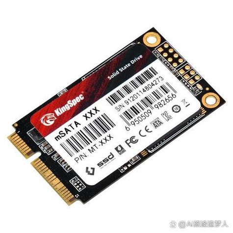 nvme固态硬盘和pcie固态硬盘哪个好