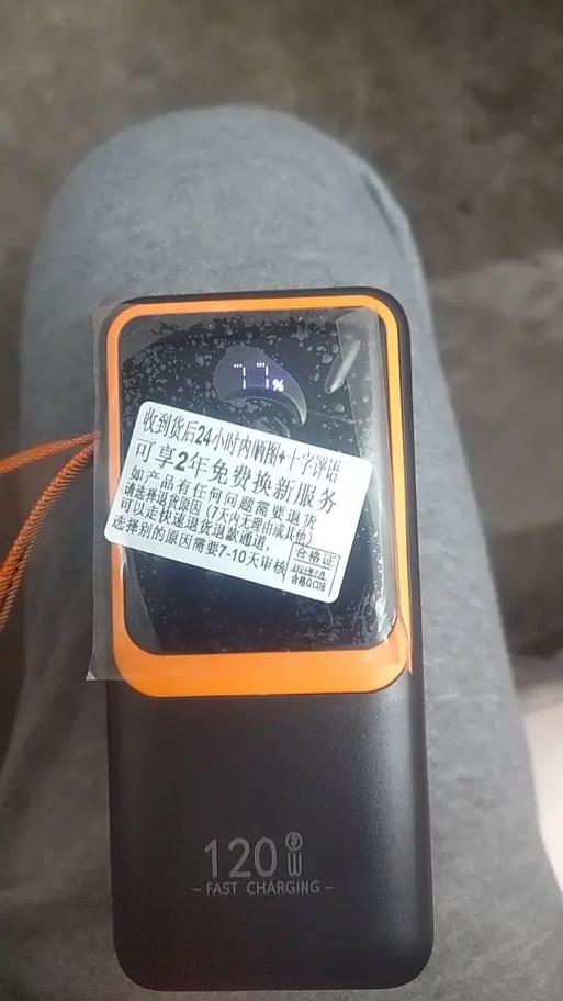 手机电量还有70可以充电吗