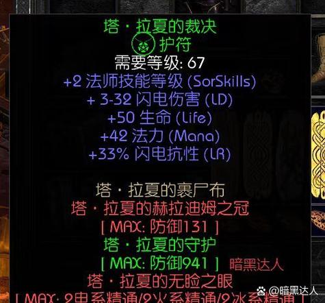 僵尸生活2:避难所礼包码截图3