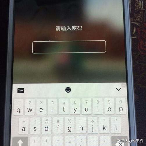 怎么关闭魅族锁屏界面的广告