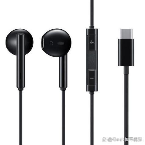 type-c耳机怎么连接手机