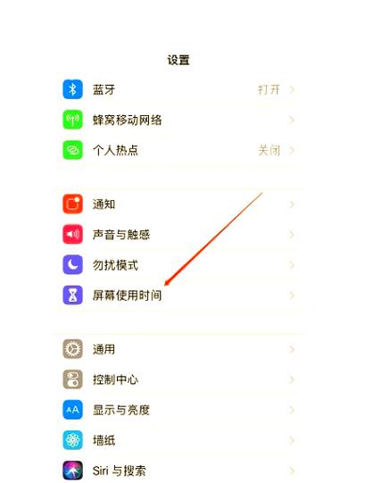 加密的相册找不到照片了怎么办