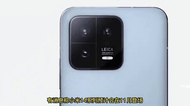 小米动态相片