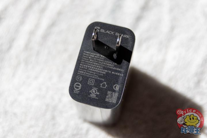 黑鲨2pro充电功率