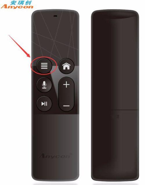 小米电视用遥控器开不了机怎么办