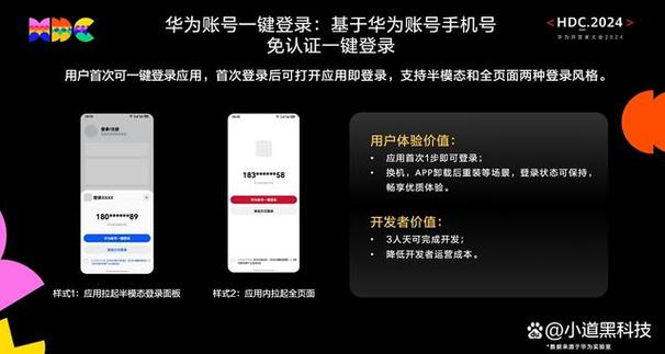 为什么京东验证码是打电话的
