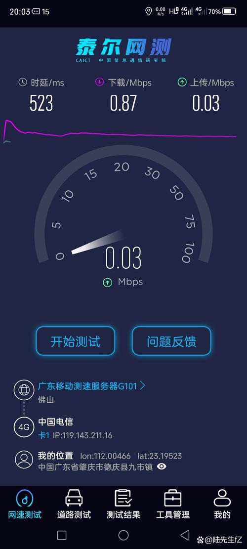 pubg120帧算流畅吗