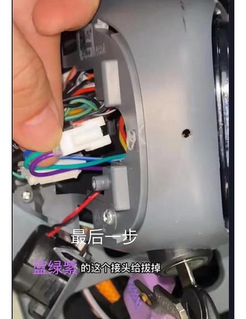 雅迪电动车超速滴滴响怎么解除