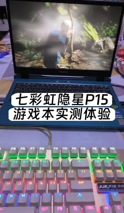 游戏本不经常打游戏能用多久