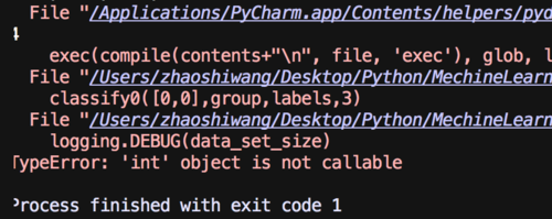 python内置模块