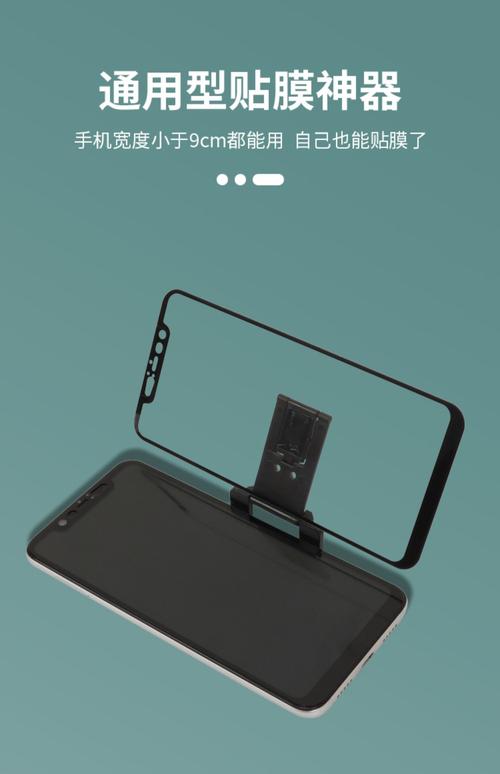 小米10的膜和什么通用