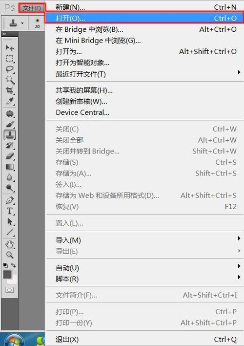 怎样去掉打印出来的字